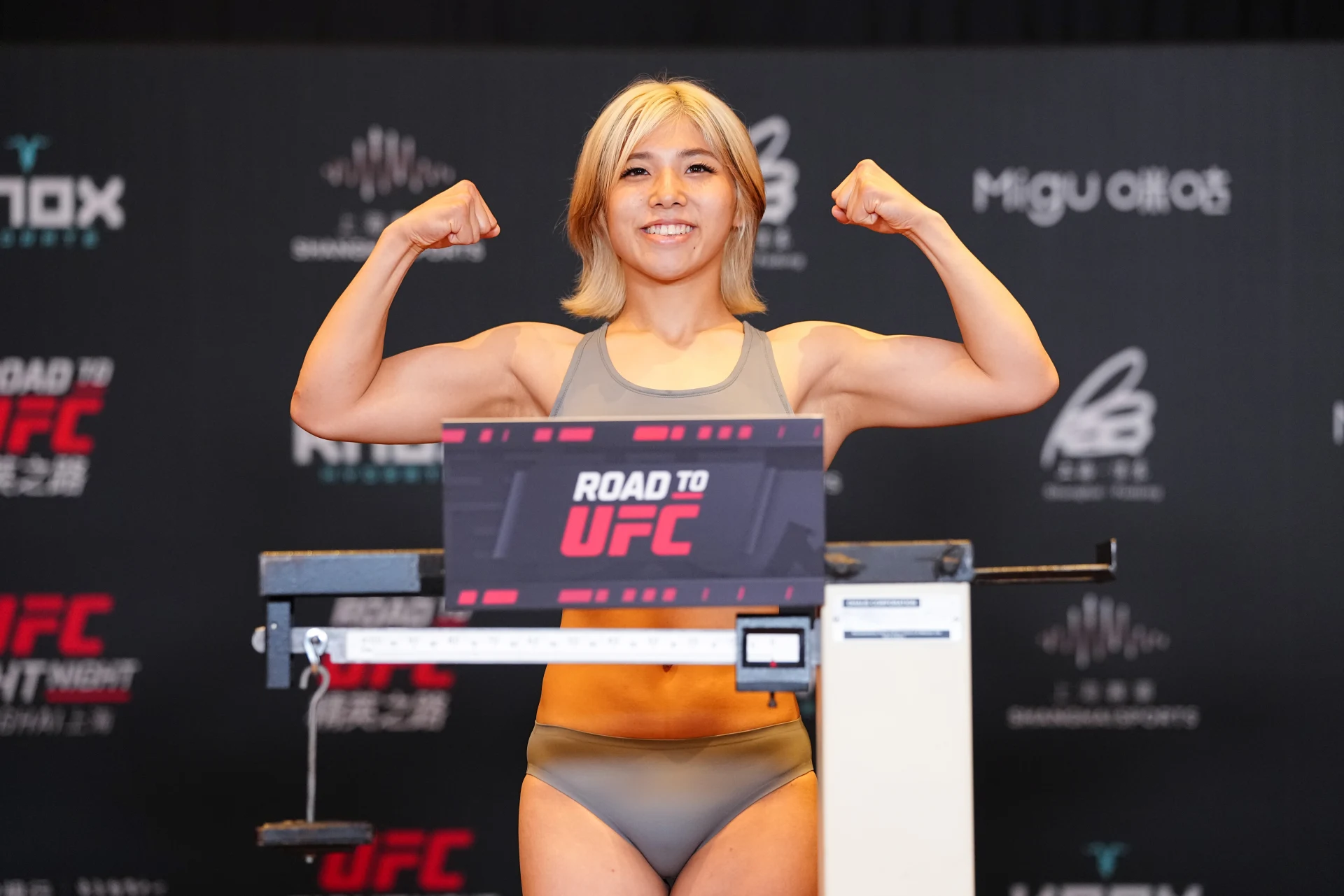 内田タケルが2.5lbs超過で試合中止 福田万智、鈴木崇矢、田嶋椋は計量クリア【ROAD TO UFC 5準決勝】